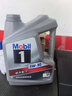 美孚（Mobil）银美5W-30机油6L+机滤+空调滤+空气滤+工时单次大保养12个月有效 实拍图
