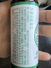 永富高倍浓缩白桦树汁原液50ml*8瓶 大兴安岭特产100%天然不加一滴水 实拍图