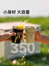 伯希和（Pelliot）HIKER户外水杯不锈钢折叠茶杯露营野餐烧烤便携咖啡杯子16307155 实拍图