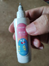得力（deli）笔形12ml修正液学生涂改液 改正液 不锈钢笔头修正笔 单支装 生日礼物修正带  实拍图