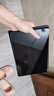 华为（HUAWEI）【国家补贴】平板MatePad SE 11英寸莱茵低蓝光护眼高刷全面屏教育中心学生学习娱乐平板电脑轻薄 SE 11高刷版丨8+256G WiFi版 星云灰 官方标配 实拍图