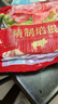 农谣人 精制培根1kg 经典培根精选猪肉片 早餐手抓饼烧烤火锅食材冷冻 实拍图