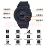 卡西欧（CASIO） 男表黑武士G-SHOCK运动手表小钢炮黑金防水时尚石英腕表送男友 GA-2100-1A1PR 实拍图