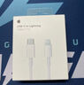 Apple/苹果 60W USB-C编织充电线-1米 苹果充电线手机充电线原装充电线数据线适用iPhone/iPad/AirPods 实拍图