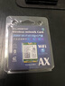 gxlinkstar IntelAX411/AX211/AX201 WIFI6E无线网卡笔记本台式M.2 CNVi协议三频千兆蓝牙5.3 WiFi模块接收器 IntelAX211单卡【12代U CNV 实拍图