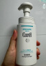 珂润（Curel）保湿洁颜泡沫150ml 弱酸性洁面氨基酸洗面奶 敏感肌适用 男女通用 实拍图