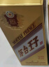 茅台（MOUTAI） 金王子 酱香型白酒 53度 500ml*6瓶 整箱装 实拍图