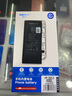 诺希 适用于苹果SE2电池【3C认证丨免费到店安装】iPhoneSE2手机内置电池更换大容量 旗舰版2240mAh 实拍图
