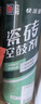 立邦 瓷砖胶强力粘合剂修补剂粘接剂墙地砖空鼓脱落瓷砖背胶650ml 实拍图
