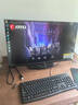微星（MSI）27英寸 2K300Hz 显示器 HDR400 0.5ms(GTG) 快速液晶IPS 游戏电竞电脑显示屏 MAG 275QPF X30黑刃 实拍图