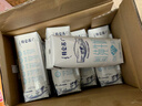 蒙牛特仑苏【0脂肪礼盒装】脱脂纯牛奶 250ml×16盒(3.6g优质乳蛋白)  实拍图