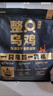 比瑞吉整只乌鸡高鲜鸡肉含量0肉粉鱼油冻干全价全期成猫幼猫猫粮1.5kg 实拍图