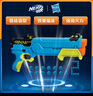 孩之宝（Hasbro）NERF热火 儿童户外玩具软弹枪礼物 竞争者 先驱发射器F6320 实拍图