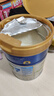 美素佳儿（Friso）港版金装HMO成长配方奶粉 3段 12-36个月适用 900g 6罐 实拍图