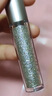 悠宜（unny club）凝光幻彩液体眼影1.5g #01炫彩迷光 珠光细闪亮片高光卧蚕 实拍图