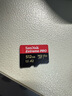 闪迪（SanDisk）512GB TF（MicroSD）内存卡 A2 4K V30 U3 C10 至尊超极速移动存储卡 读速200MB/s 写速140MB/s 实拍图