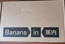 蕉内（Bananain）301P莫代尔内裤男士棉裆7A抗菌冰丝凉感透气运动四角短裤夏季3件 海草绿+果青+军绿 3条 L 实拍图