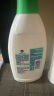 滴露（Dettol）衣物内衣除菌液 纯白椰香750ml 99.9%灭真菌衣物消毒儿童适用 实拍图