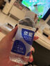 依能 西柚味 无糖无汽弱碱 苏打水饮料 350ml*24瓶 整箱装 饮用水 实拍图