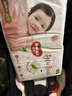 好奇（Huggies）铂金装纸尿裤M144片(6-11kg)中号婴儿尿不湿小桃裤裸感超薄透气 实拍图