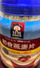 桂格（QUAKER）即食燕麦片1000克罐装*2 实拍图