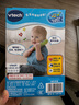 伟易达（Vtech）婴幼儿玩具宝贝手机6个月+音乐早教哄睡宝宝男孩女孩生日礼物 实拍图