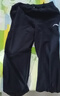 李宁（LI-NING）冰丝运动裤男夏季速干休闲卫裤薄款透气运动健身跑步束脚长裤子 实拍图