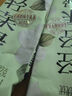 香飘飘曼优优轻轻茉绿奶茶茉莉奶绿牛乳茶速溶粉便携条装176g 实拍图