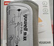 鱼跃（Yuwell）医用高精准电子血压计血压仪血压测量仪器家用老人680AR充电语音 实拍图