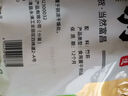富昌 东北黑木耳50g 肉厚无根菌菇 黑龙江特产山珍干货炒菜火锅凉拌 实拍图