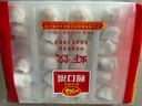 广州酒家利口福 虾饺480g 24只装 早餐半成品 广式早茶点心 生鲜食品速食美食 实拍图