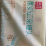 西贝莜面村 酸奶云朵馒头250g 10个 酸奶和面暄软酸甜 方便速食儿童早餐 实拍图