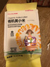 北纯 有机黄小米2.5斤/袋（含有多种矿物质 金苗K1小米粥五谷杂粮米） 实拍图