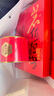 八马茶业乌龙茶 岩值担当武夷岩茶大红袍一级64g 礼盒装茶叶送礼 实拍图