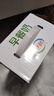 伊利早餐奶核桃味牛奶250ml*24盒/箱  优选核桃 早餐伴侣 礼盒装 实拍图