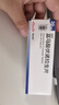 【原研进口】沃克 富马酸伏诺拉生片 20mg*7片/盒 4盒装 实拍图