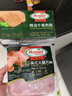 荷美尔（Hormel）经典美式火腿片150g/袋 冷藏熟食0淀粉添加 早餐烧烤 实拍图