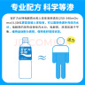 宝矿力水特电解质水功能性运动饮料500ml*15瓶 整箱装补充能量水分 产地天津 实拍图