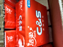 洁柔抽纸 活力阳光橙3层120抽*24包 母婴可用 全家适用 面巾纸 整箱 实拍图