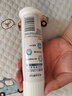 云南白药泵式按压牙膏烟后护口祛烟渍朗健清爽薄荷100g【送家政2小时】 实拍图