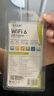 翼联（EDUP）WiFi6免驱usb无线网卡台式机专用 5db高增益天线笔记本无线wifi接收器电脑wifi发射器EP-AX300GS 实拍图