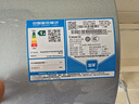 卡萨帝（Casarte）80升【桃花水PROS3】热水器电热水器 国家补贴 水晶胆 富锶一级能效变频速热 CES80H-PROS3CEK02U1 实拍图