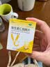 [亿华]维生素C泡腾片 0.5g*20片 1盒装 20片 儿童成人增强免疫力预防治疗坏血病补充VC泡水喝otc非处方药 实拍图