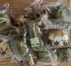 百宝库 碱水面包棒球贝果早餐面包奶酪欧包代餐减脂饱腹夹心零食1.5斤 实拍图