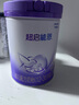 雀巢（Nestle）【热销加量装】 超启能恩部分水解配方奶粉3段12-36月850g*6整箱 实拍图