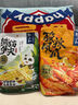 邹三和无骨鸡爪柠檬酸辣鸡爪香辣无骨泡椒凤爪休闲零食办公追剧 【川辣味】500g*1袋 实拍图