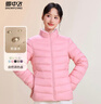 雪中飞时尚百搭休闲羽绒服女立领款短款轻便修身秋季轻薄羽绒服 淡茜粉|1836 S 160/84A 实拍图