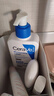 适乐肤（CeraVe）【张凌赫同款】保湿润肤C乳236ml(补水修护身体乳液面霜男女护肤) 实拍图