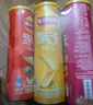 乐事（Lay's）无限薯片 104g*3组合装（黄瓜+原味+青柠） 休闲零食 实拍图