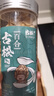 古松百合干100g罐装 兰州百合枸杞桂圆银耳莲子百合羹煲汤食材配料 实拍图